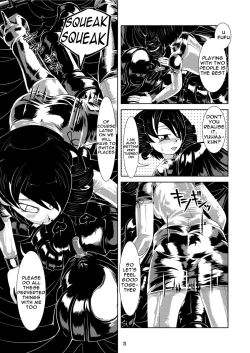 Page 25 of Vacuum Oneesan | Vacuum Cousin