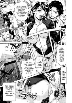 Page 104 of Innyuu Mazo Oyako