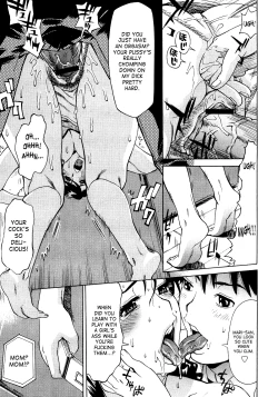 Page 13 of Innyuu Mazo Oyako