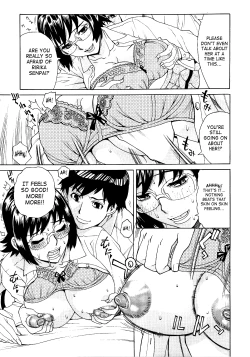 Page 143 of Innyuu Mazo Oyako