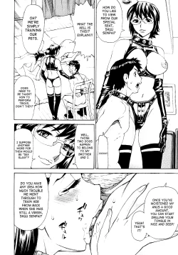 Page 149 of Innyuu Mazo Oyako