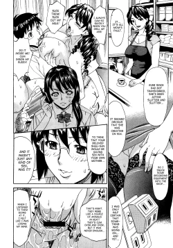 Page 51 of Innyuu Mazo Oyako