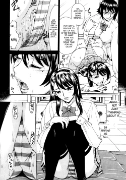 Page 69 of Innyuu Mazo Oyako