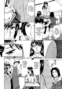 Page 71 of Innyuu Mazo Oyako