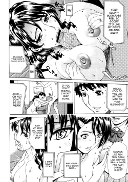 Page 77 of Innyuu Mazo Oyako