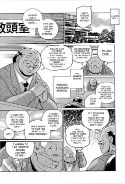 Page 128 of Jokyoushi Kyouko| Female Teacher Kyouko