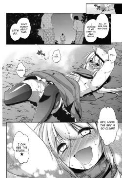 Page 20 of Match Uri no Otokonoko to Kime-seku! | Let's Drug and Fuck the Little Match Trap!