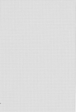 Page 32 of Kono te wo toruka