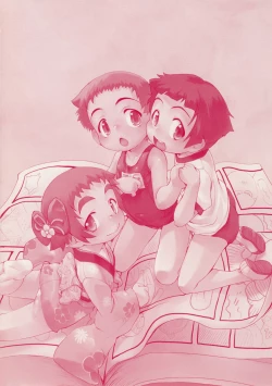 Page 185 of Chibiccomic