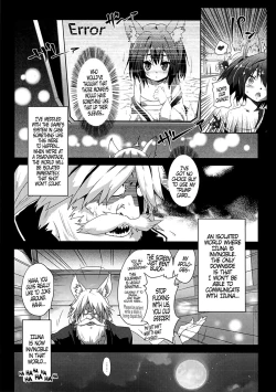 Page 4 of Yougi Jinsei - No Loli No Life