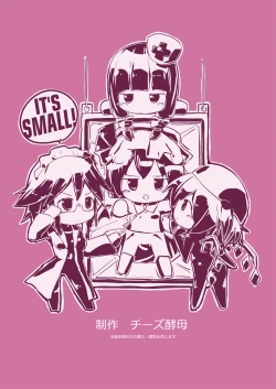 Page 22 of Vacuum Ward