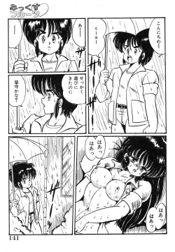 Page 145 of Mix Fruits❤