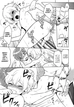 Page 14 of ITSUDEMOISSYO