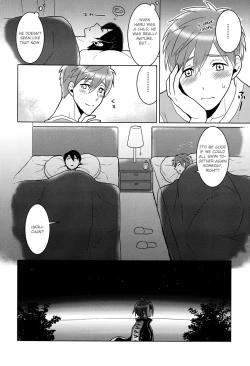 Page 21 of ITSUDEMOISSYO