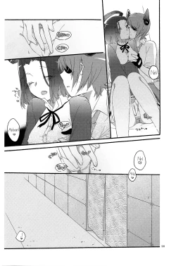 Page 25 of Tentatsuta Teishoku Okawari! | Tenryuu x Tatsuta Set Meal - Seconds!