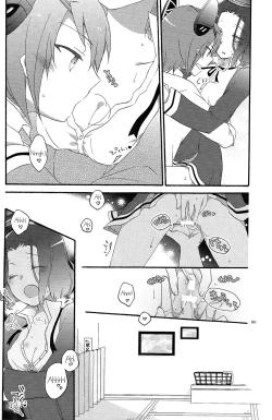 Page 29 of Tentatsuta Teishoku Okawari! | Tenryuu x Tatsuta Set Meal - Seconds!