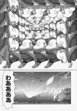 Page 127 of Magnum Flesh!