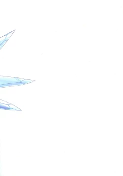 Page 10 of BLUE FAIRY