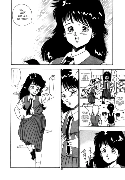 Page 15 of Oh! Parallel School