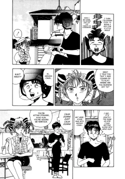 Page 74 of Oh! Parallel School