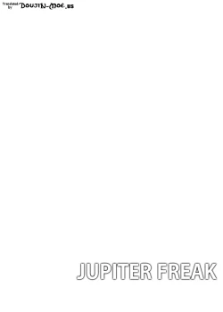 Page 4 of Nee Boku? Oneetachi to Issho ni Asonde kurenai? | Hey, Onee-chan! Will You Play With Me?