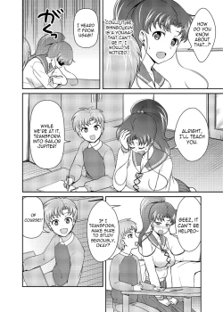Page 9 of Nee Boku? Oneetachi to Issho ni Asonde kurenai? | Hey, Onee-chan! Will You Play With Me?