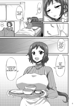Page 4 of Okaa-san ni Amae nasai | Let Mother Spoil You