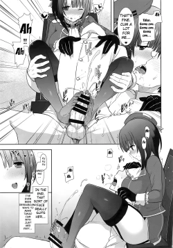 Page 20 of Kekkon Kakko Sumi