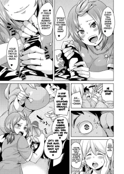 Page 105 of W Yome Sand❤ | Double Wife Sand❤