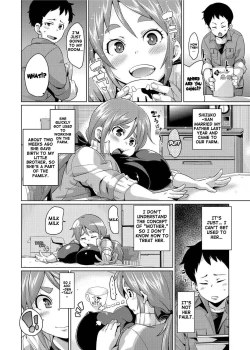 Page 122 of W Yome Sand❤ | Double Wife Sand❤