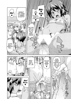 Page 14 of W Yome Sand❤ | Double Wife Sand❤
