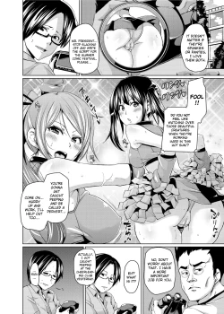 Page 38 of W Yome Sand❤ | Double Wife Sand❤