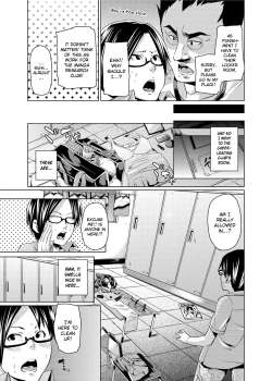 Page 39 of W Yome Sand❤ | Double Wife Sand❤