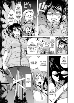 Page 55 of W Yome Sand❤ | Double Wife Sand❤