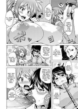 Page 58 of W Yome Sand❤ | Double Wife Sand❤