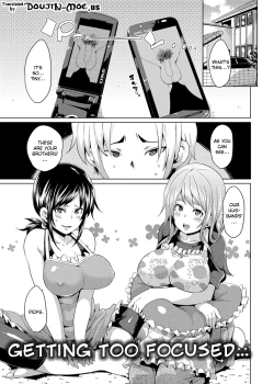 Page 85 of W Yome Sand❤ | Double Wife Sand❤
