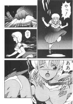 Page 172 of Mariko-san to Shitemite!