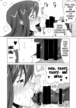 Page 53 of Erza-san wo Choukyou Shite mita. | Trying to Train Erza