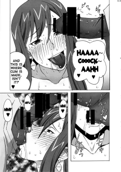 Page 54 of Erza-san wo Choukyou Shite mita. | Trying to Train Erza