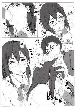 Page 8 of Kegareta Karasu