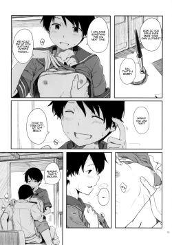 Page 15 of Tokonatsu Kantai