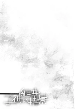 Page 166 of Kumikyoku Kodomo no Joukei - Kinderszenen Suite