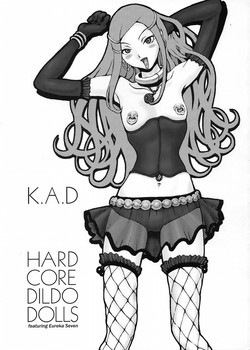 Download Hard Core Dildo Dolls