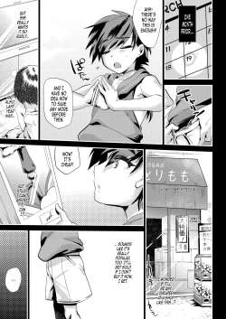 Page 11 of Arigatou Oniichan| Thanks, Onii-chan