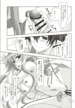 Page 11 of Convert Love