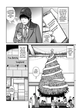 Page 26 of 36Old Randy Mature Wife Ch. 1-3