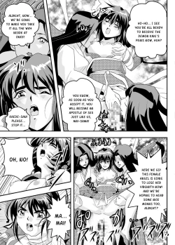 Page 11 of FallenXXangeL12