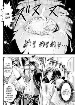 Page 24 of FallenXXangeL12