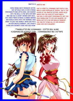 Page 2 of FallenXXangeL12