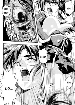 Page 35 of FallenXXangeL12